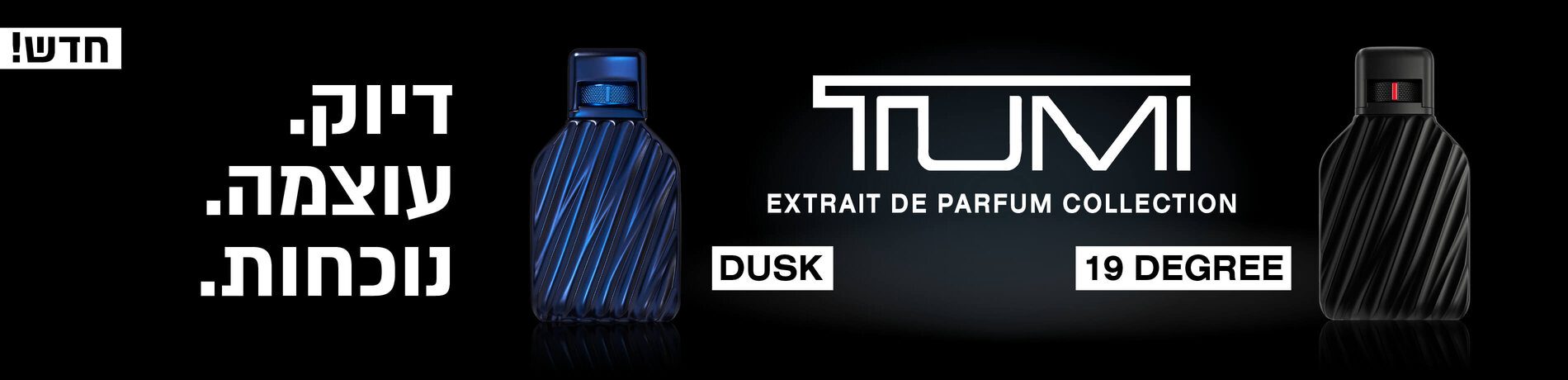 TUMI Extrait de Parfum Collection