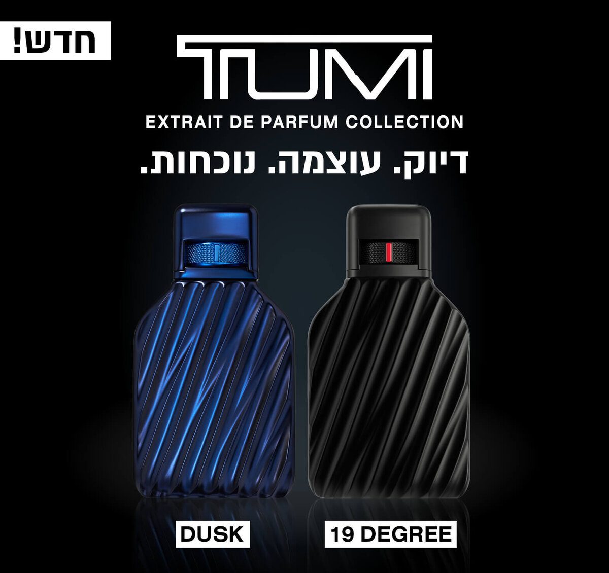 TUMI Extrait de Parfum Collection