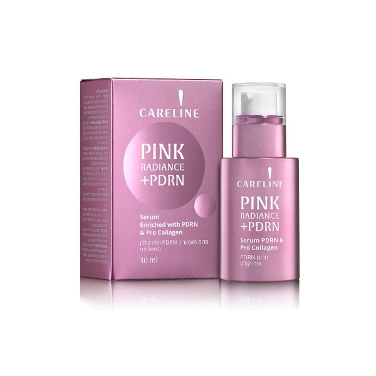 Pink Radiance סרום PDRN וקולגן