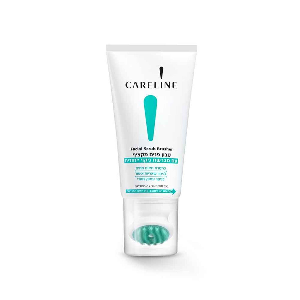 התמונה הראשית של Facial Scrub brusher סבון פנים עם מברשת ניקוי