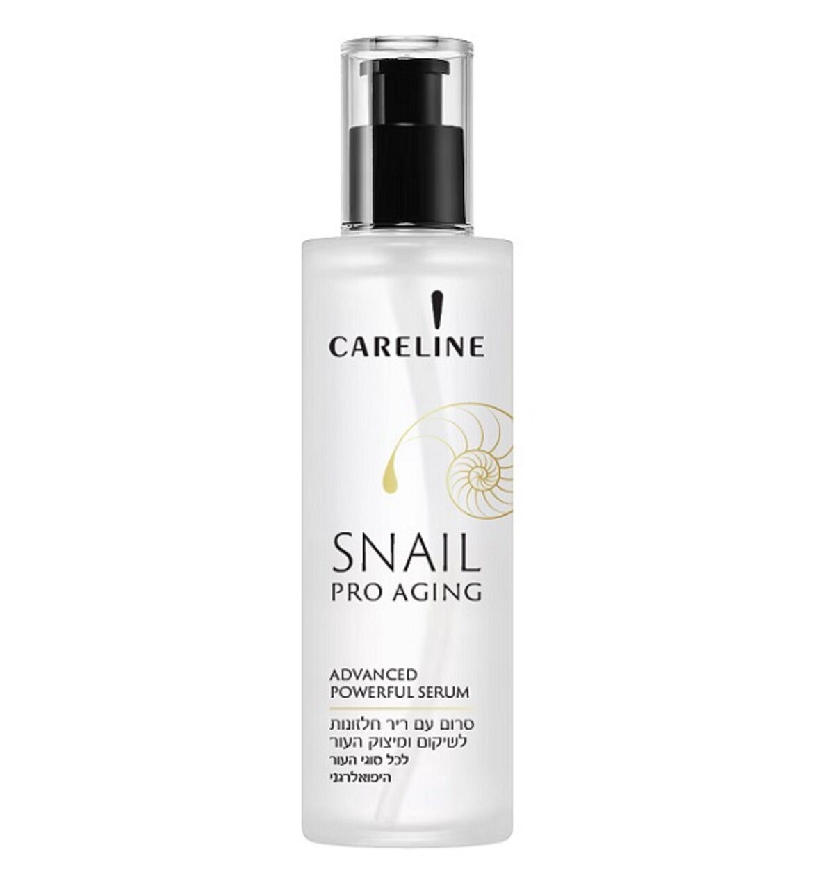 Snail Pro Aging Serum סרום חלזונות