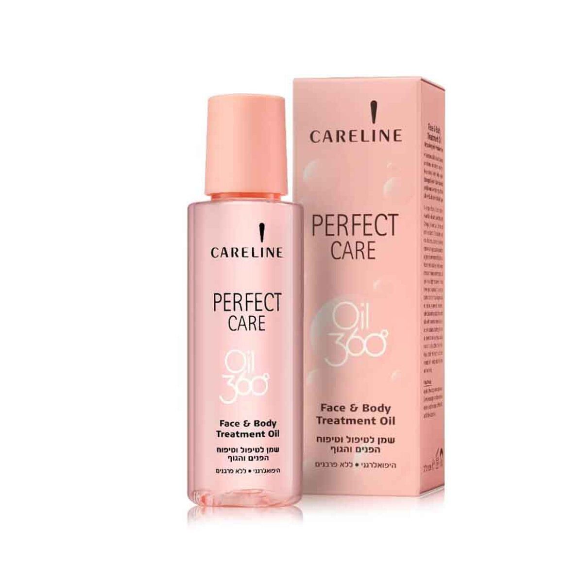 התמונה הראשית של PERFECT CARE OIL 360° שמן מזין לפנים ולגוף