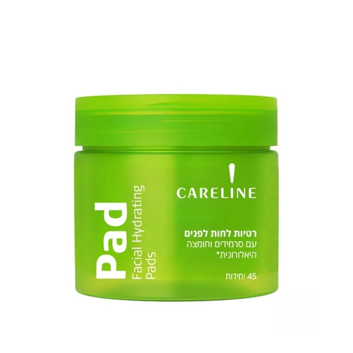 Facial Hydrating Mask פדים עם לחות לפנים